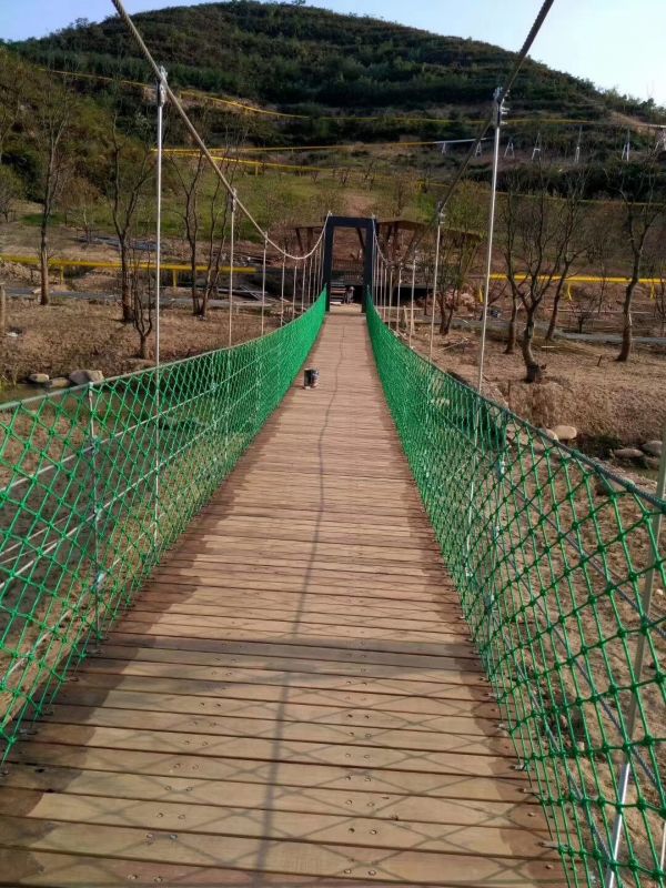 木質吊橋